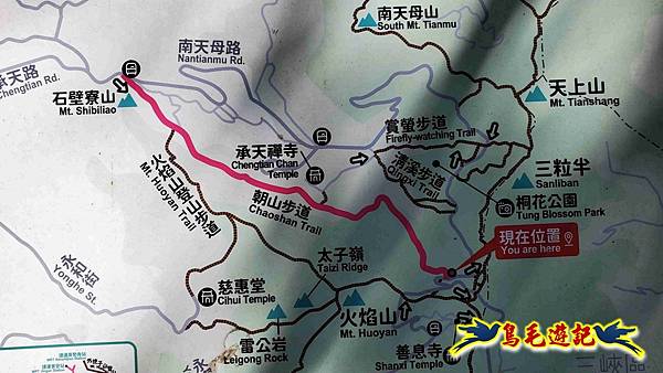 長壽山-成福山-十八羅漢岩-石門內尖山-永寧站 (80).jpg