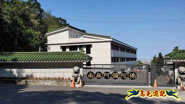長壽山-成福山-十八羅漢岩-石門內尖山-永寧站 (85).jpg