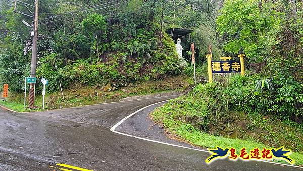 大崙古道崩山大崙熱腸古道石碇大崙縱走 (65).jpg