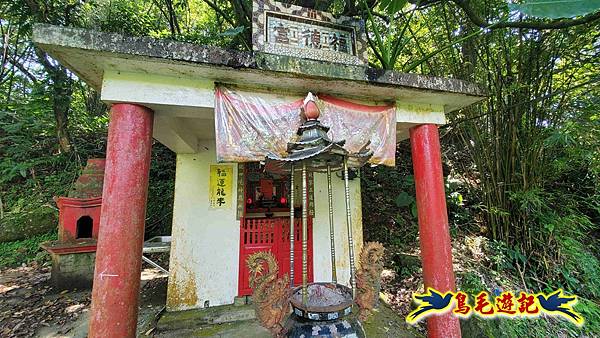 翡翠灣-玉田古道-北八斗山-神主嶺古道-仁愛之家 (4).jpg 翡翠灣-玉田古道-北八斗山-神主嶺古道-仁愛之家 (4).jpg