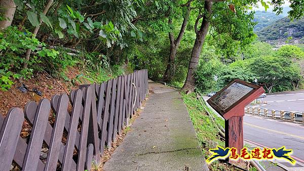 磺溪溫泉步道溫泉水岸步道景觀步道情人瀑布硫磺谷 (12).jpg 磺溪溫泉步道溫泉水岸步道景觀步道情人瀑布硫磺谷 (12).jpg
