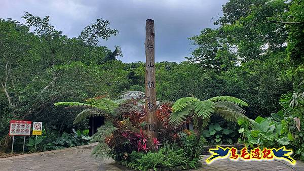 仁山步道 (8).jpg