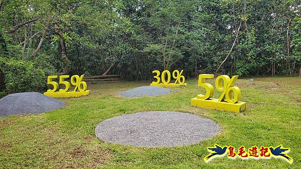 仁山步道 (24).jpg