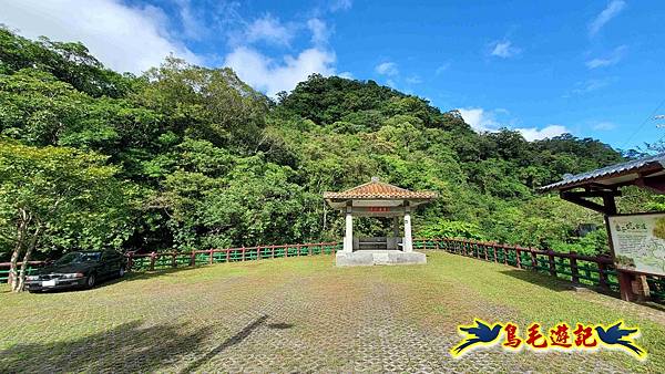 火燒寮石古井新路-青林山-盤山坑古道O形 (1).jpg