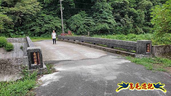 中坑橋-中坑古道西線-中坑西山-內盤山百年土地公廟-中坑古道-張家古厝P形 (2).jpg