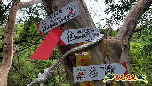 中坑橋-中坑古道西線-中坑西山-內盤山百年土地公廟-中坑古道-張家古厝P形 (21).jpg