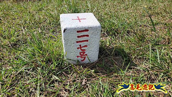 平湖西步道-內平林山-平湖東步道O形 (33).jpg