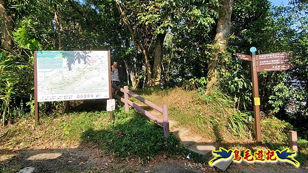 微笑山線(捷運景安站-迎日石-國旗嶺-長壽嶺-牛埔頭山-五尖山-南勢角山-光明頂-捷運南勢角站) (36).jpg