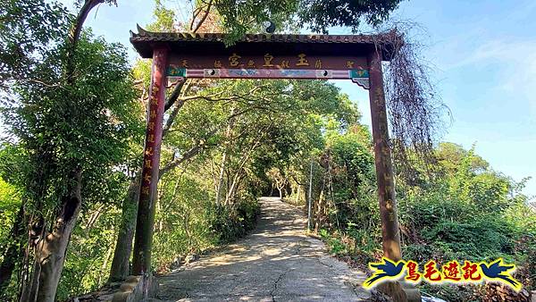 微笑山線(捷運景安站-迎日石-國旗嶺-長壽嶺-牛埔頭山-五尖山-南勢角山-光明頂-捷運南勢角站) (41).jpg 微笑山線(捷運景安站-迎日石-國旗嶺-長壽嶺-牛埔頭山-五尖山-南勢角山-光明頂-捷運南勢角站) (41).jpg