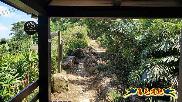 微笑山線(捷運景安站-迎日石-國旗嶺-長壽嶺-牛埔頭山-五尖山-南勢角山-光明頂-捷運南勢角站) (106).jpg 微笑山線(捷運景安站-迎日石-國旗嶺-長壽嶺-牛埔頭山-五尖山-南勢角山-光明頂-捷運南勢角站) (106).jpg