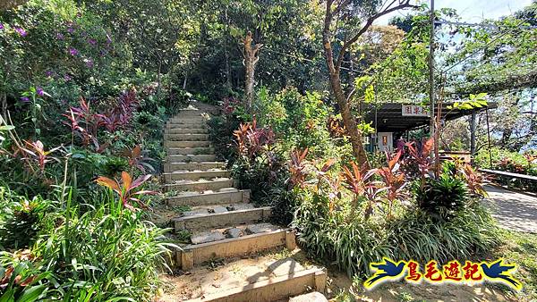 微笑山線(捷運景安站-迎日石-國旗嶺-長壽嶺-牛埔頭山-五尖山-南勢角山-光明頂-捷運南勢角站) (109).jpg