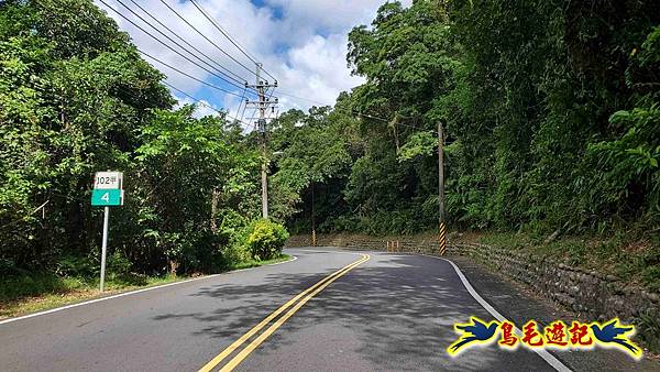雙溪慈安宮土地公嶺保甲路青雲古道遠景古道O形 (33).jpg