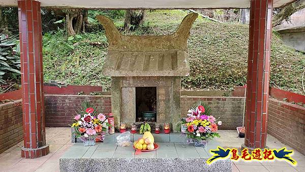 雙溪慈安宮土地公嶺保甲路青雲古道遠景古道O形 (30).jpg