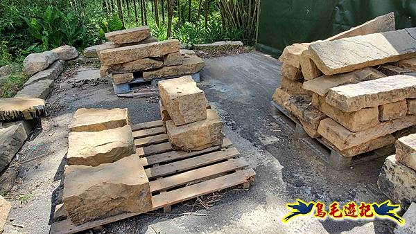 雙溪慈安宮土地公嶺保甲路青雲古道遠景古道O形 (41).jpg