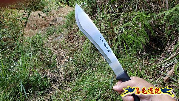 雙溪慈安宮土地公嶺保甲路青雲古道遠景古道O形 (51).jpg