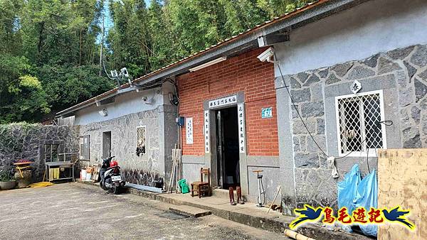 雙溪慈安宮土地公嶺保甲路青雲古道遠景古道O形 (70).jpg