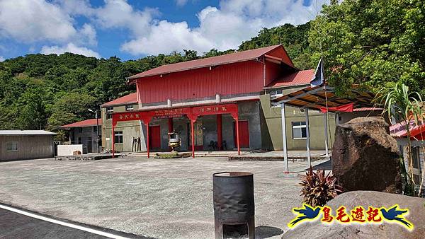 雙溪慈安宮土地公嶺保甲路青雲古道遠景古道O形 (75).jpg