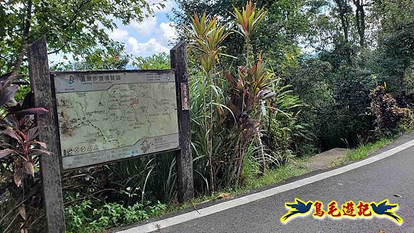 雙溪慈安宮土地公嶺保甲路青雲古道遠景古道O形 (77).jpg