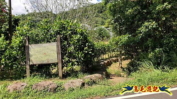 雙溪慈安宮土地公嶺保甲路青雲古道遠景古道O形 (92).jpg