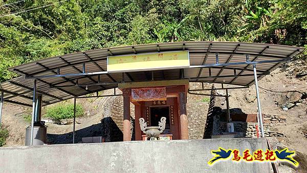 枋山坑古道-中坑頭土地公方向碑-闊瀬越嶺古道O形 (4).jpg