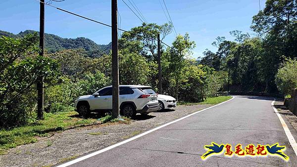 枋山坑古道-中坑頭土地公方向碑-闊瀬越嶺古道O形 (79).jpg