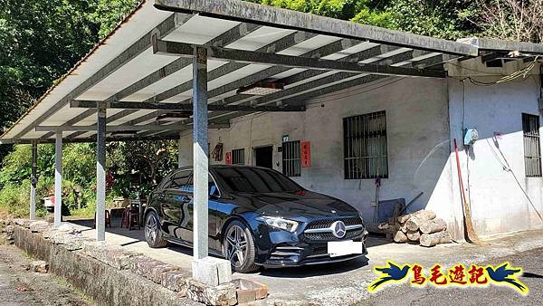 枋山坑古道-中坑頭土地公方向碑-闊瀬越嶺古道O形 (25).jpg