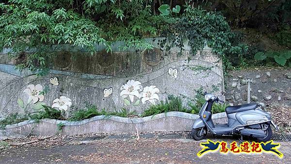 更寮古道土庫岳山豬窟尖O形 (1).jpg