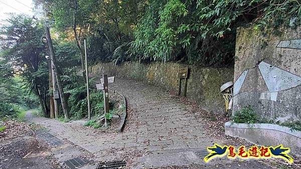 更寮古道土庫岳山豬窟尖O形 (2).jpg 更寮古道土庫岳山豬窟尖O形 (2).jpg