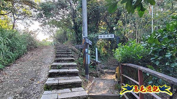 更寮古道土庫岳山豬窟尖O形 (4).jpg 更寮古道土庫岳山豬窟尖O形 (4).jpg