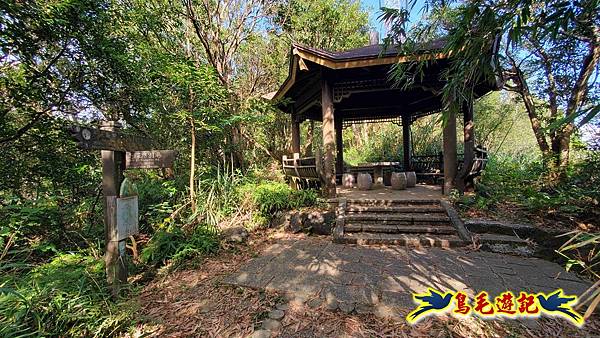 更寮古道土庫岳山豬窟尖O形 (26).jpg 更寮古道土庫岳山豬窟尖O形 (26).jpg