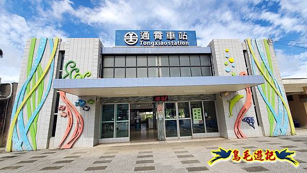 通霄神社虎頭山步道%26;白沙屯拱天宮 (52).jpg