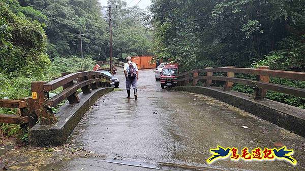 中坑橋-中坑西山尾稜-中坑西山-內盤山坑古道-新興宮O形 (4).jpg 中坑橋-中坑西山尾稜-中坑西山-內盤山坑古道-新興宮O形 (4).jpg