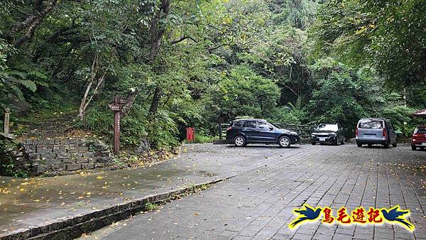 淡蘭山徑暖東舊道-頂子寮山-五分山-西峰-荖寮坑古道去回 (1).jpg