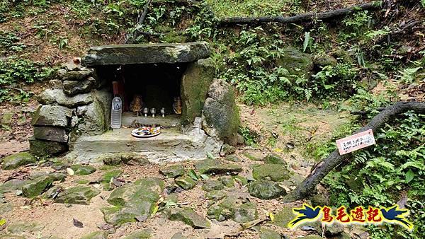 淡蘭山徑暖東舊道-頂子寮山-五分山-西峰-荖寮坑古道去回 (14).jpg