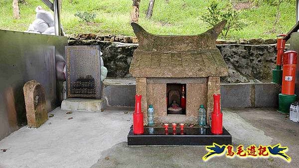 淡蘭山徑暖東舊道-頂子寮山-五分山-西峰-荖寮坑古道去回 (19).jpg