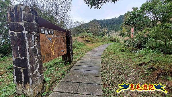 淡蘭山徑暖東舊道-頂子寮山-五分山-西峰-荖寮坑古道去回 (22).jpg