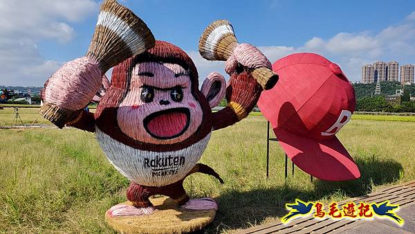 2025桃園花彩節-月眉休閒農業區 (10).jpg 2025桃園花彩節-月眉休閒農業區 (10).jpg