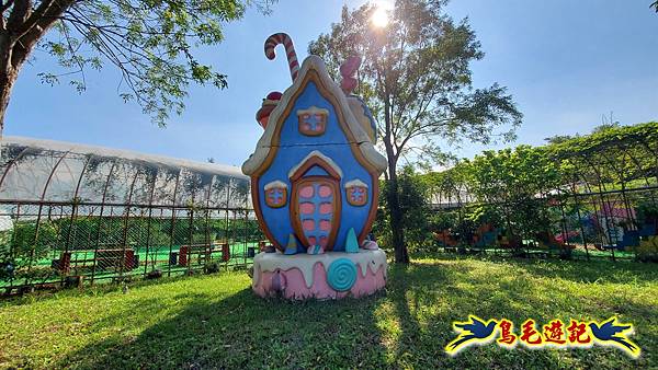 2025桃園花彩節-月眉休閒農業區 (20).jpg 2025桃園花彩節-月眉休閒農業區 (20).jpg