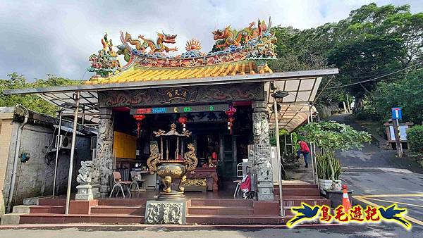 北投清天宮-面天山-向天山-向天池-興福寮步道-真聖宮 (1).jpg