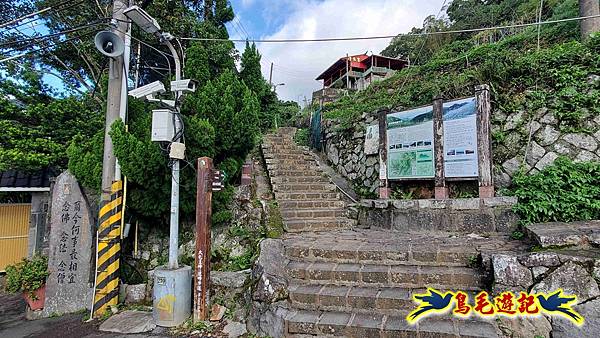 北投清天宮-面天山-向天山-向天池-興福寮步道-真聖宮 (2).jpg 北投清天宮-面天山-向天山-向天池-興福寮步道-真聖宮 (2).jpg