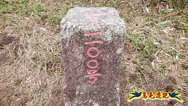 北投清天宮-面天山-向天山-向天池-興福寮步道-真聖宮 (44).jpg 北投清天宮-面天山-向天山-向天池-興福寮步道-真聖宮 (44).jpg