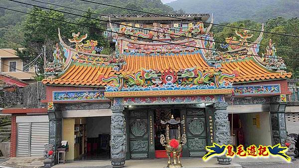 北投清天宮-面天山-向天山-向天池-興福寮步道-真聖宮 (69).jpg 北投清天宮-面天山-向天山-向天池-興福寮步道-真聖宮 (69).jpg