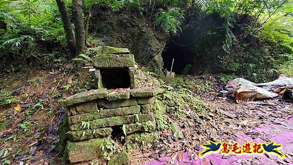 灰窯橋-善覺寺-畝畝山北稜線-畝畝山-石硿子古道-灰窯大小瀑布O形 (14).jpg
