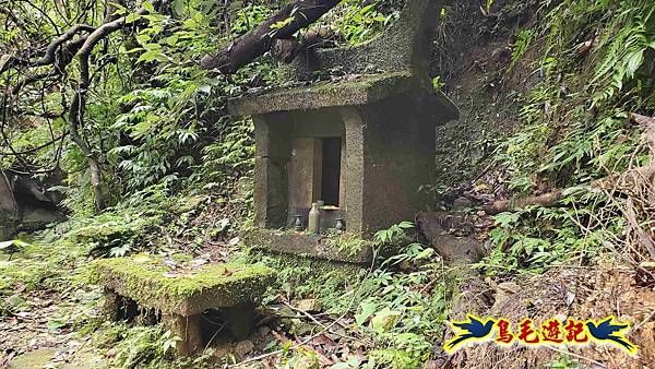 灰窯橋-善覺寺-畝畝山北稜線-畝畝山-石硿子古道-灰窯大小瀑布O形 (71).jpg