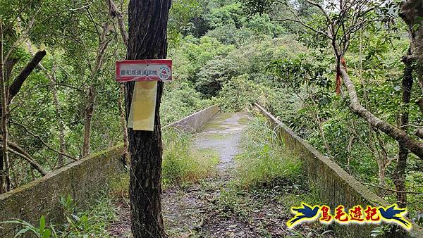 灰窯橋-善覺寺-畝畝山北稜線-畝畝山-石硿子古道-灰窯大小瀑布O形 (91).jpg