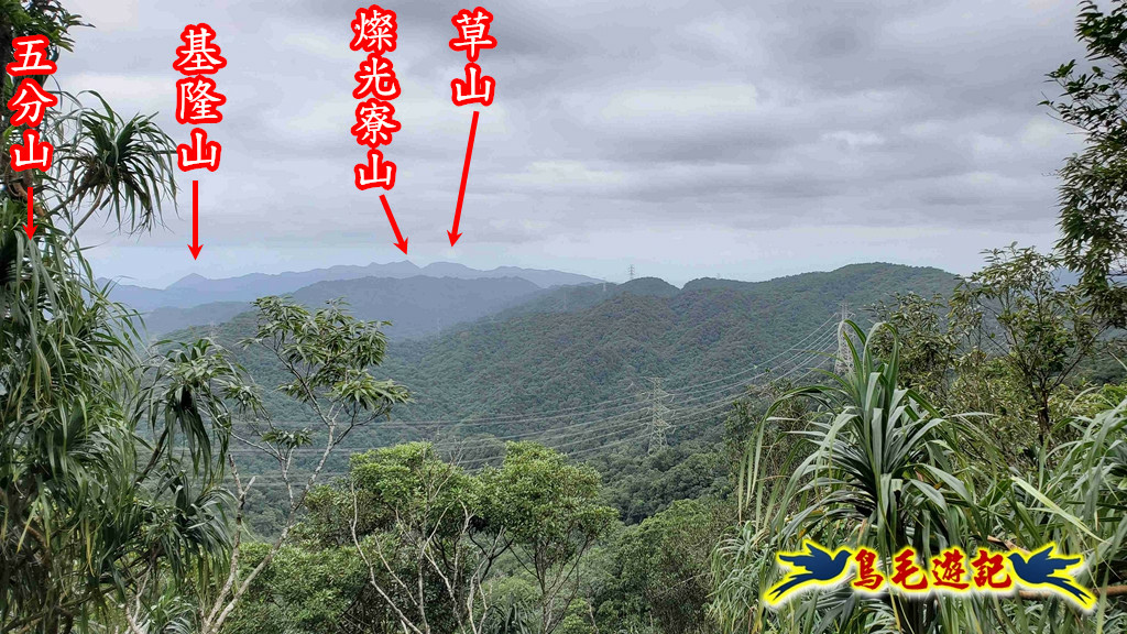 灰窯橋-善覺寺-畝畝山北稜線-畝畝山-石硿子古道-灰窯大小瀑布O形 (38).jpg