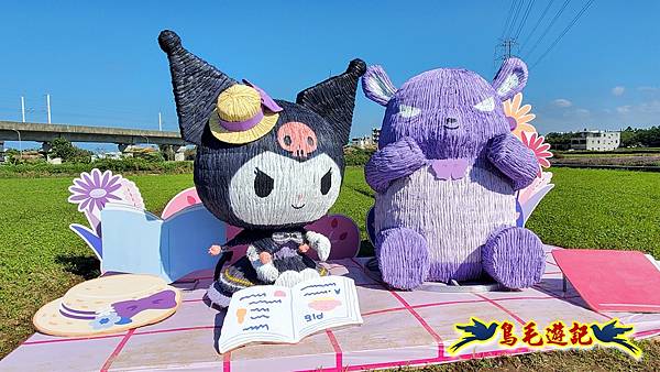 2025桃園仙草嘉年華 (8).jpg