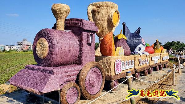 2025桃園仙草嘉年華 (19).jpg