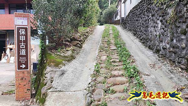 楊梅福人步道-莊迷糊-保甲古道-東森山林步道8形 (61).jpg