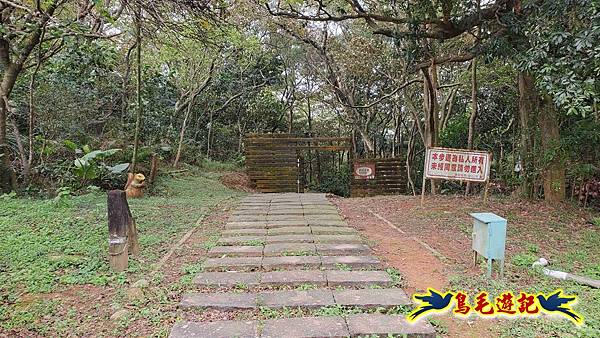 楊梅福人步道-莊迷糊-保甲古道-東森山林步道8形 (73).jpg